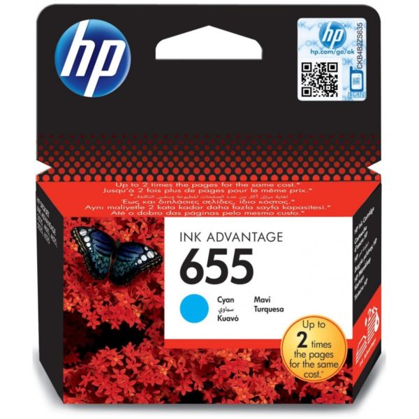 Cartouche hp 655 CYAN (CZ110AE)