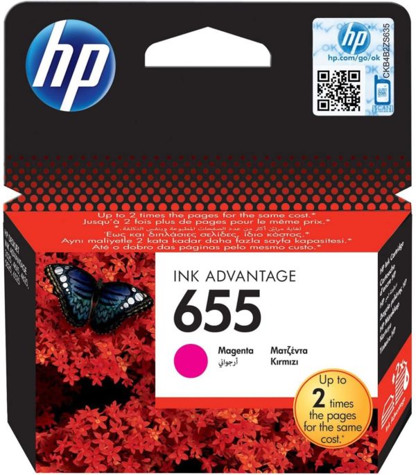 Cartouche HP 655 MAGENTA (CZ111AE)