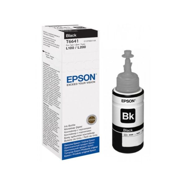 Bouteille d'encre EPSON CYAN T6642 (13T66424010)