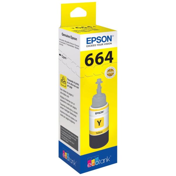 Bouteille d'encre EPSON YELLOW T6644 (C13T66444010)